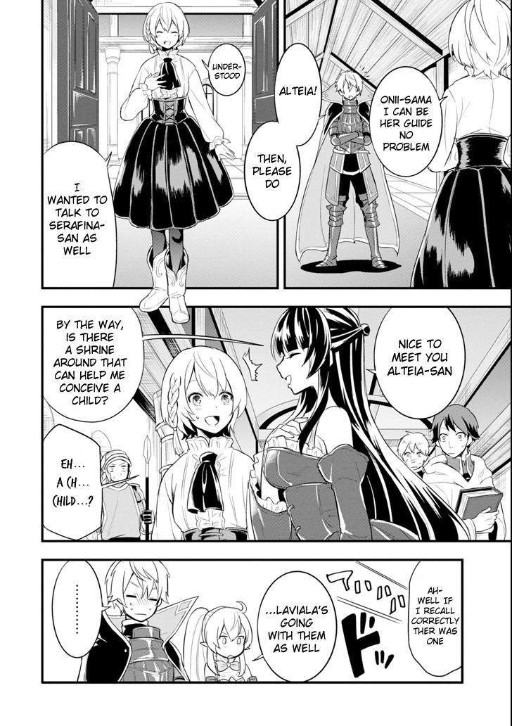 Oda Nobunaga to Iu Nazo no Shokugyo ga Mahou Kenshi yori Cheat Dattanode, Oukoku wo Tsukuru Koto ni Shimashita Chapter 8 25